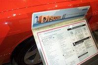 DCP_3790.JPG