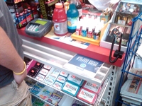 IMG00471-20100829-0033.jpg