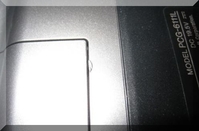 Filename=batterycover2.jpg
Filesize=34KB
Dimensions=496x326
Date added=Mar 29, 2010 batterycover2.jpg